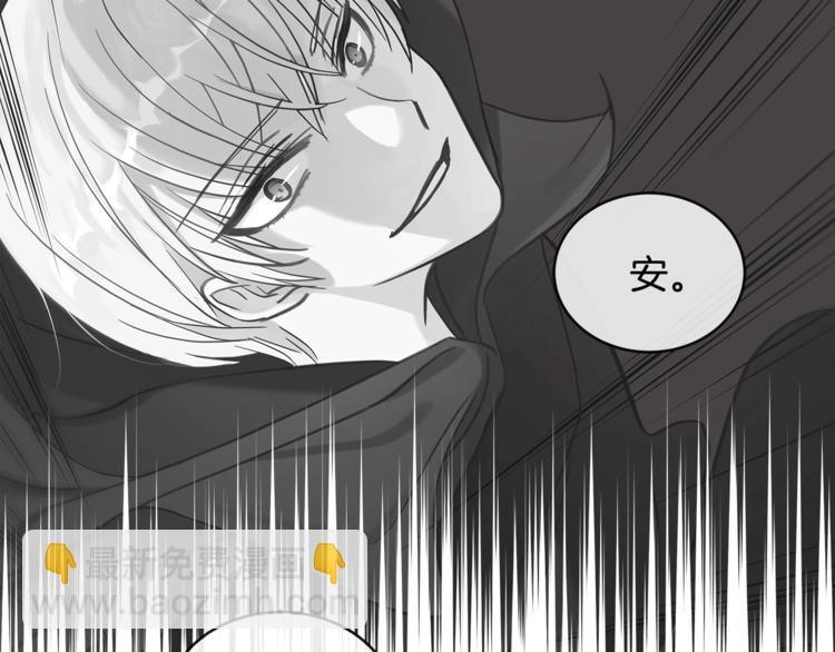 第21话 四重身份？我太难了132