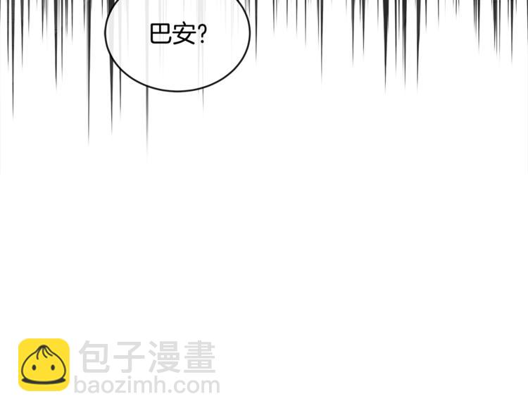 第21话 四重身份？我太难了133