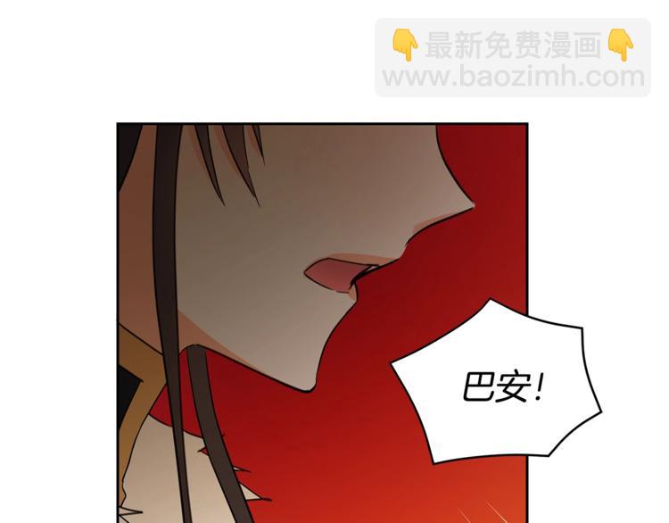 第21话 四重身份？我太难了134