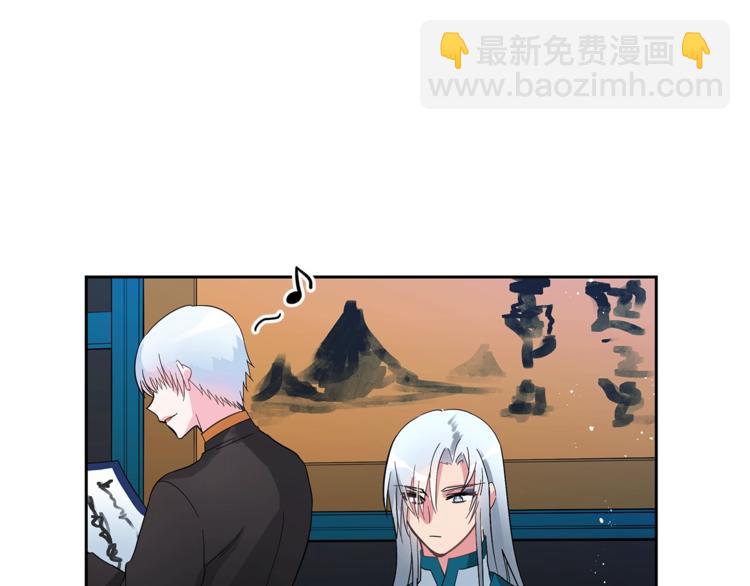 第21话 四重身份？我太难了14