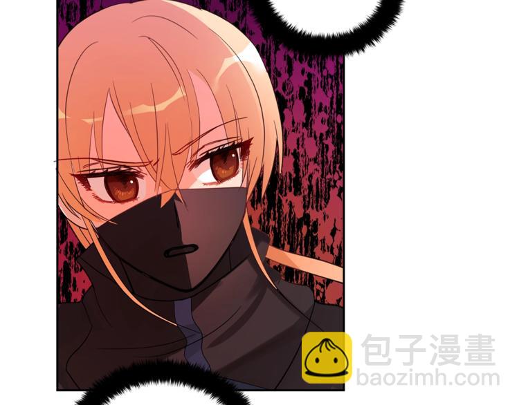 第21话 四重身份？我太难了146