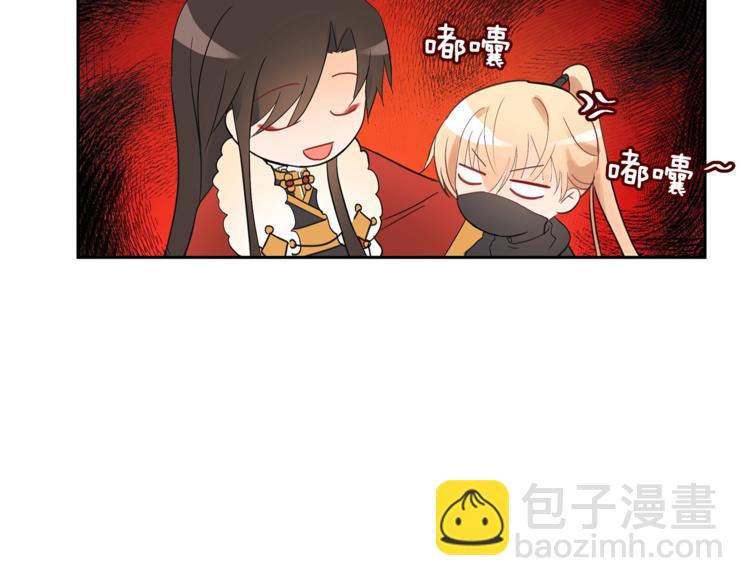 第21话 四重身份？我太难了158
