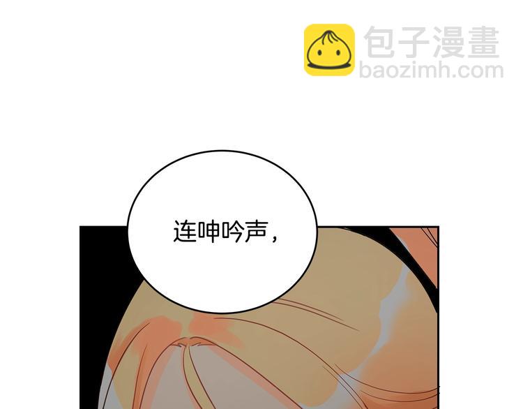 第21话 四重身份？我太难了170