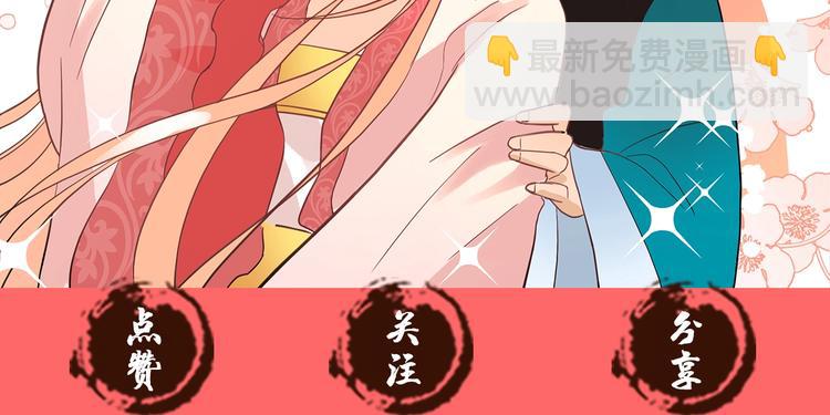 第21话 四重身份？我太难了174