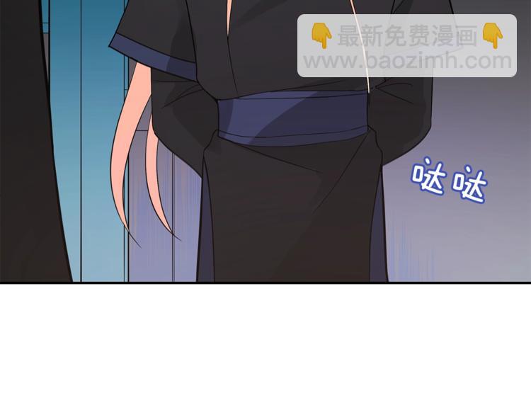 第21话 四重身份？我太难了27