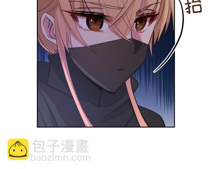 第21话 四重身份？我太难了29