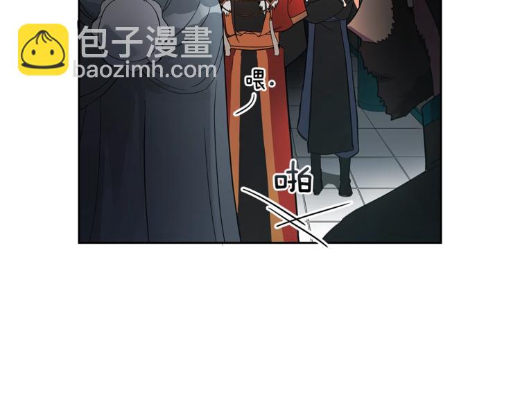 第21话 四重身份？我太难了3