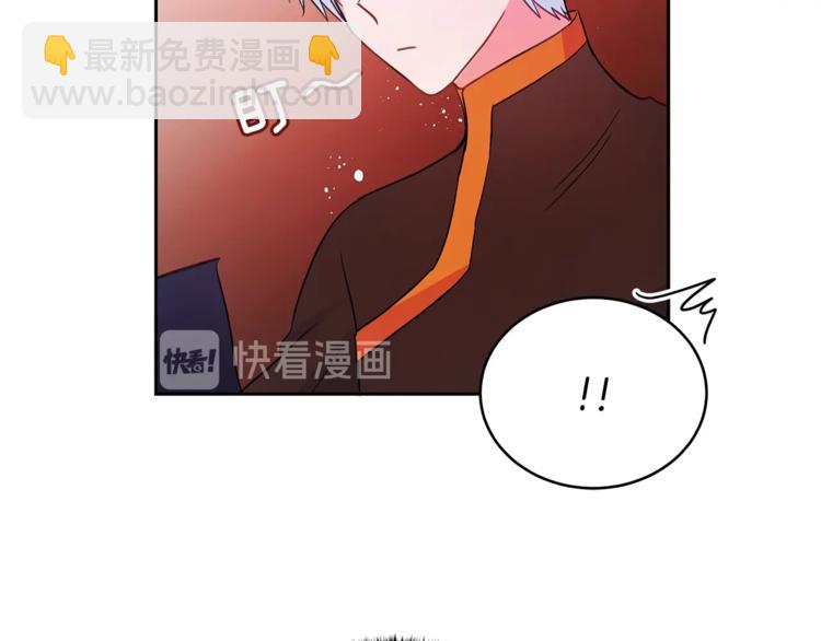 第21话 四重身份？我太难了34