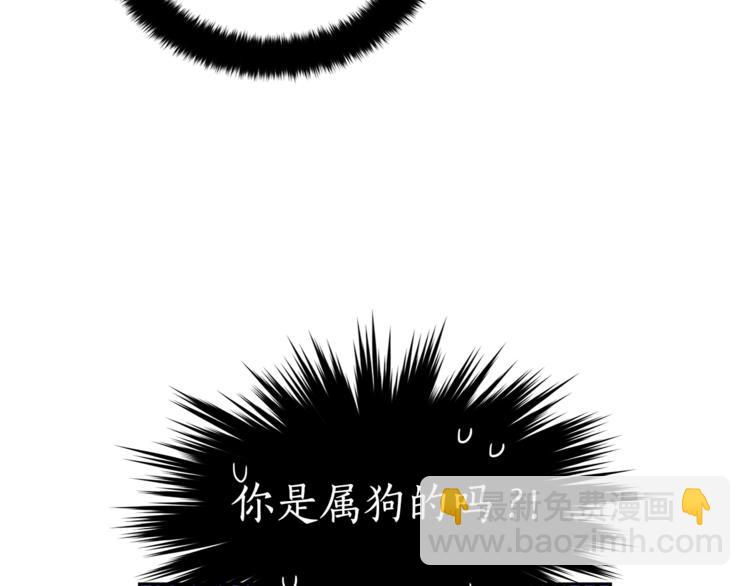 第21话 四重身份？我太难了37