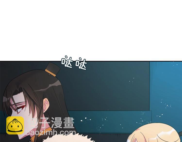 第21话 四重身份？我太难了4
