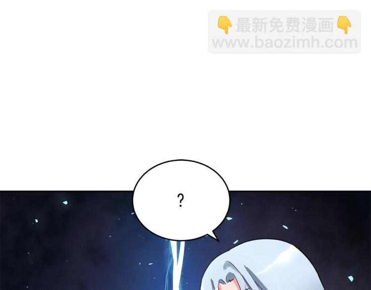 第21话 四重身份？我太难了44