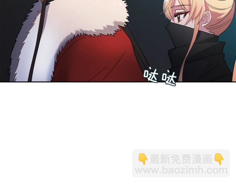 第21话 四重身份？我太难了5