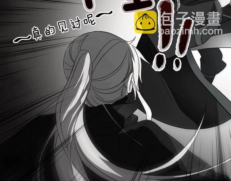 第21话 四重身份？我太难了55
