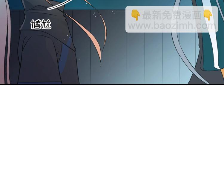 第21话 四重身份？我太难了59