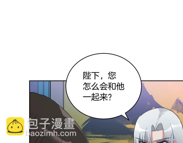第21话 四重身份？我太难了60