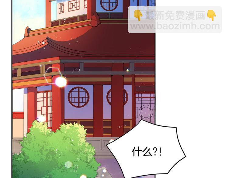 第22话 七日斋戒13