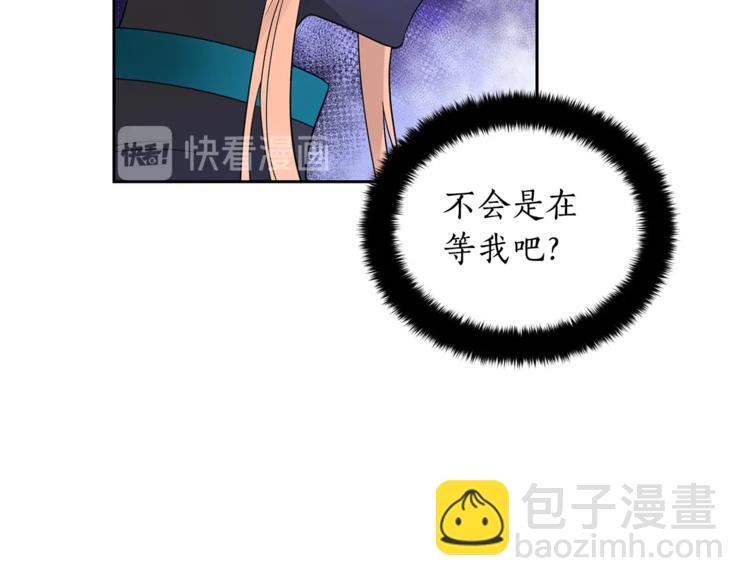 第22话 七日斋戒143