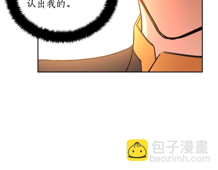 第22话 七日斋戒153