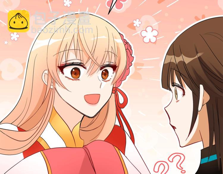 第22话 七日斋戒24