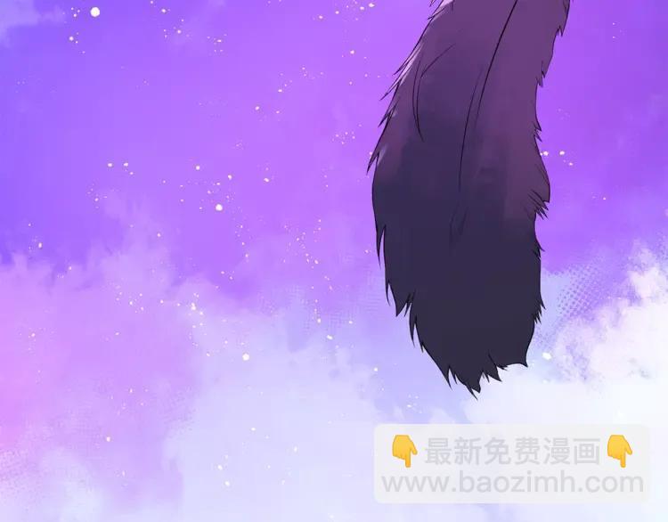 第23话 同僚间的酒局？113