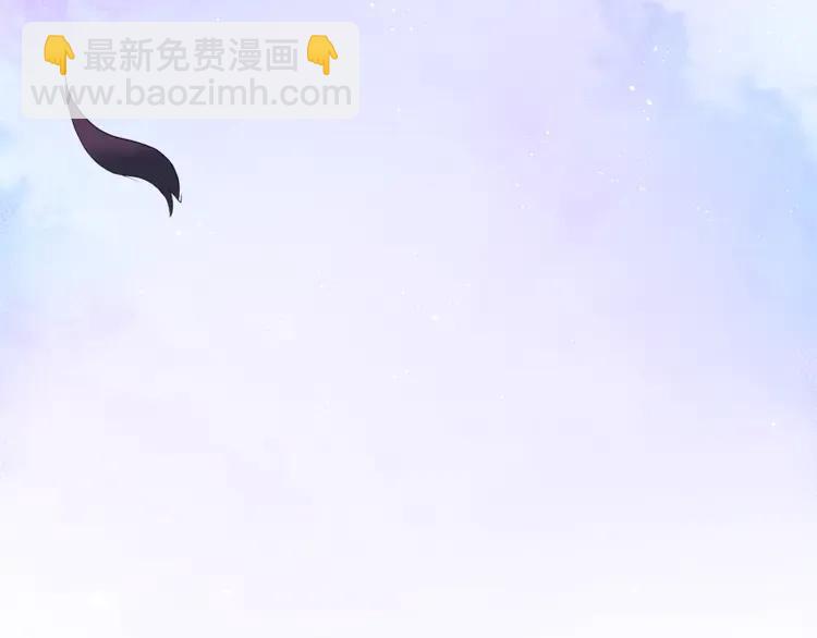 第23话 同僚间的酒局？114