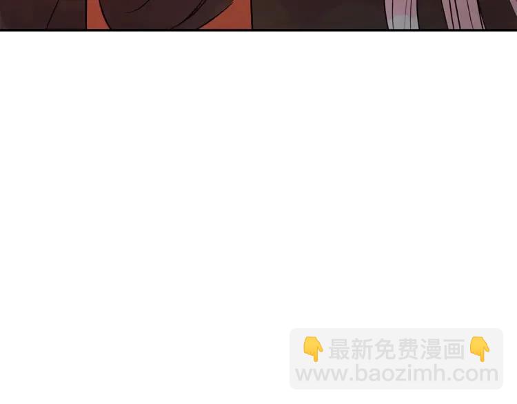 第23话 同僚间的酒局？123