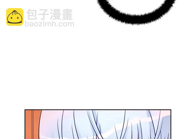第23话 同僚间的酒局？141