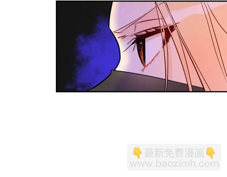 第23话 同僚间的酒局？33