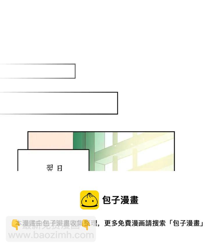第24话 客栈？同房？？116