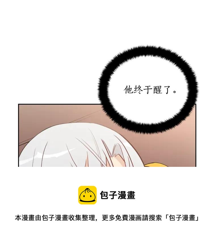 第24话 客栈？同房？？128