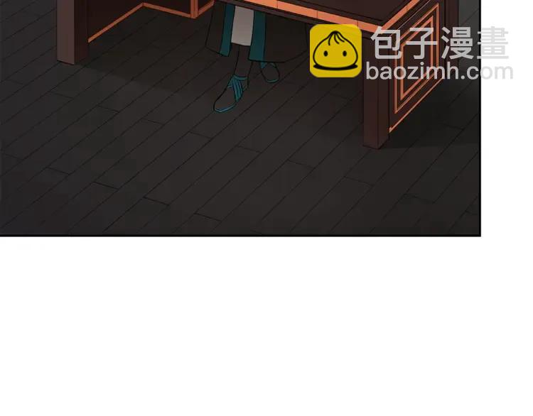 第24话 客栈？同房？？171
