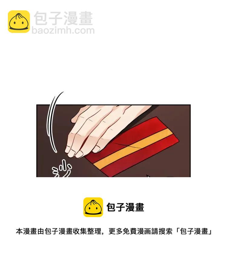 第24话 客栈？同房？？184