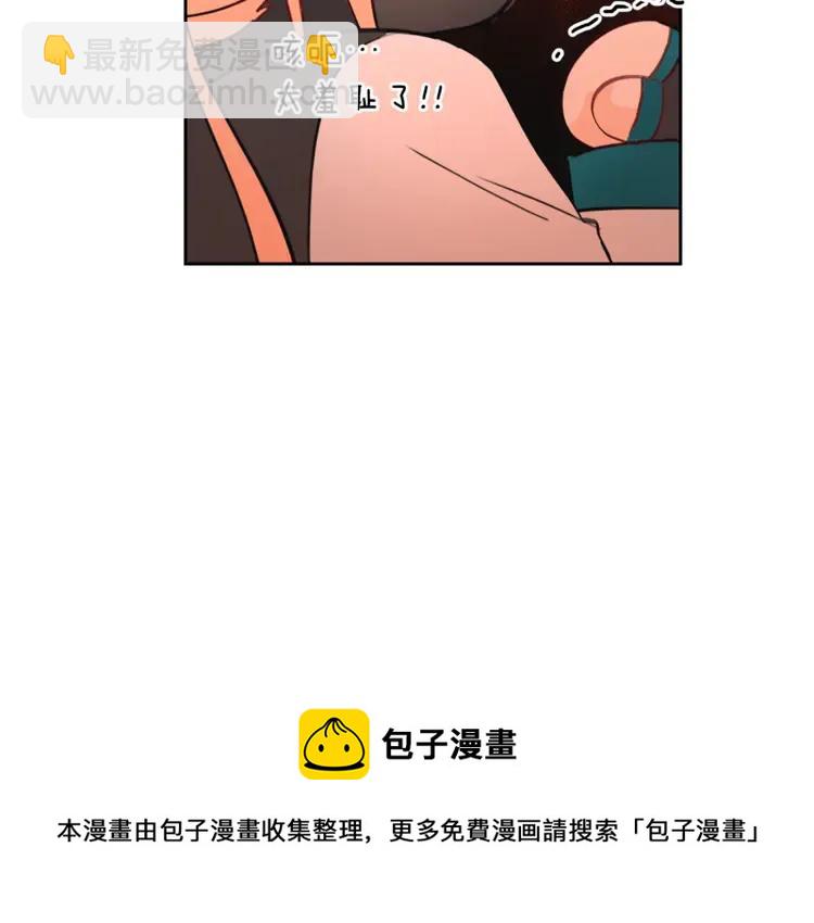 第24话 客栈？同房？？28