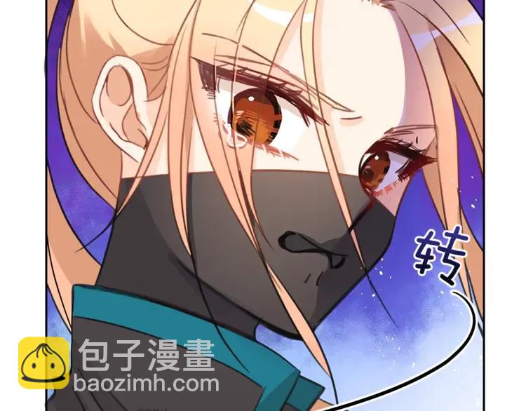 第24话 客栈？同房？？30