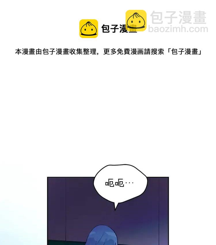 第24话 客栈？同房？？32