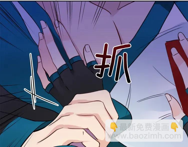 第24话 客栈？同房？？74