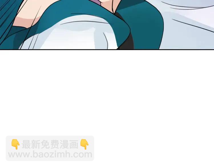 第24话 客栈？同房？？75