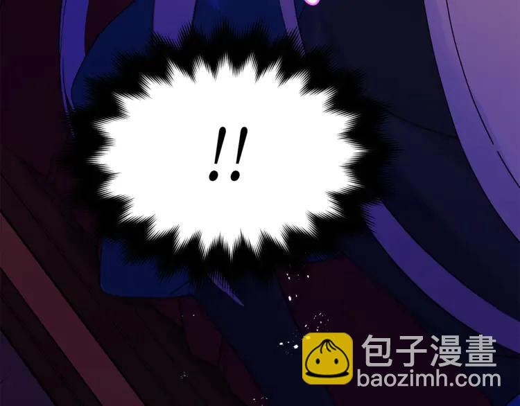 第24话 客栈？同房？？81