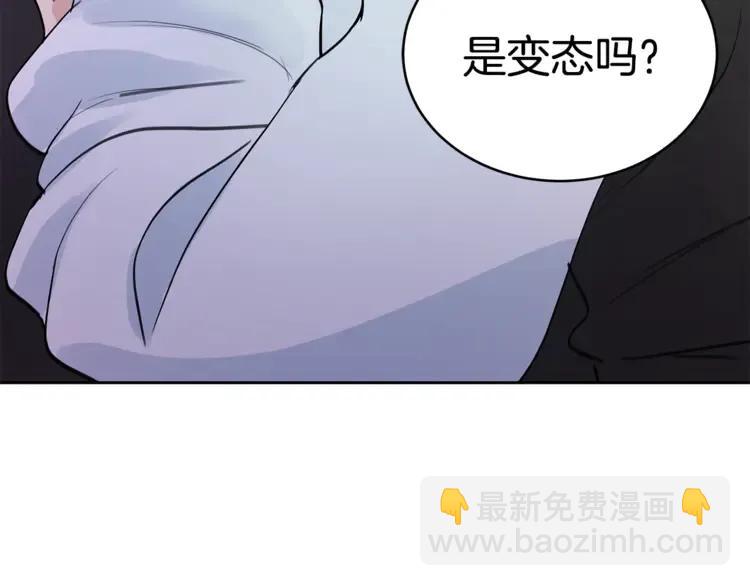 第24话 客栈？同房？？95