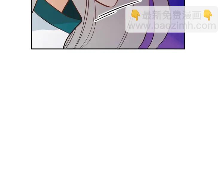 第25话 觊觎他身子？122