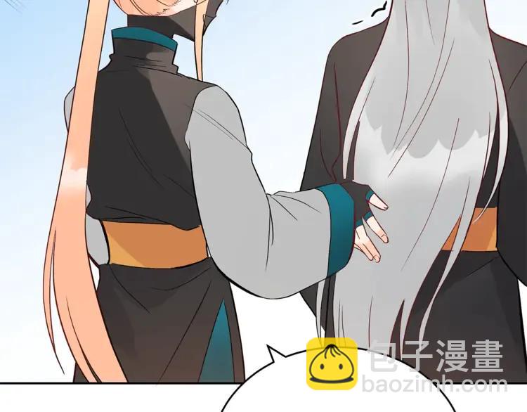 第25话 觊觎他身子？141