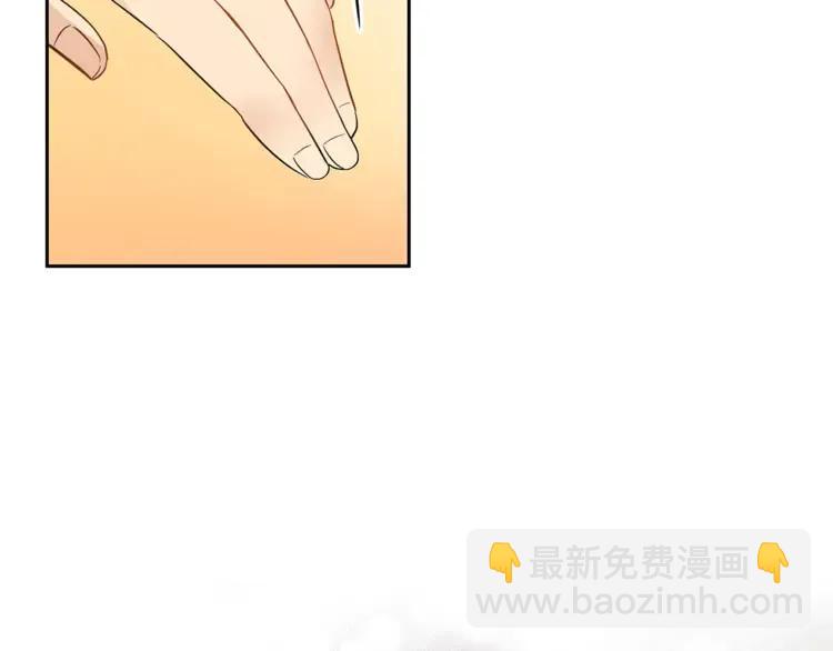 第25话 觊觎他身子？49