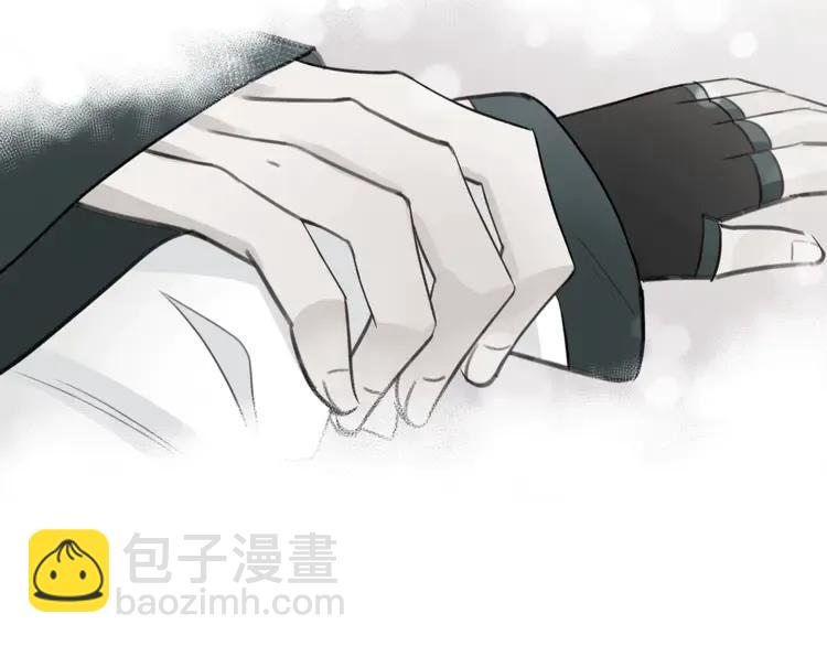 第25话 觊觎他身子？54