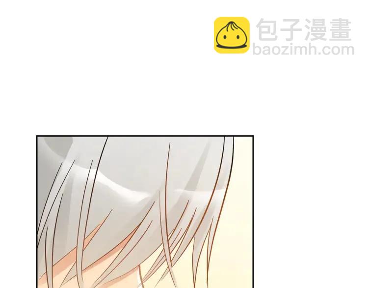 第25话 觊觎他身子？57