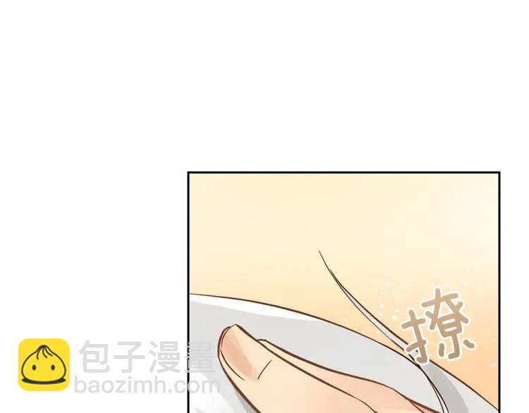 第25话 觊觎他身子？59
