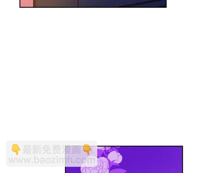 第25话 觊觎他身子？91
