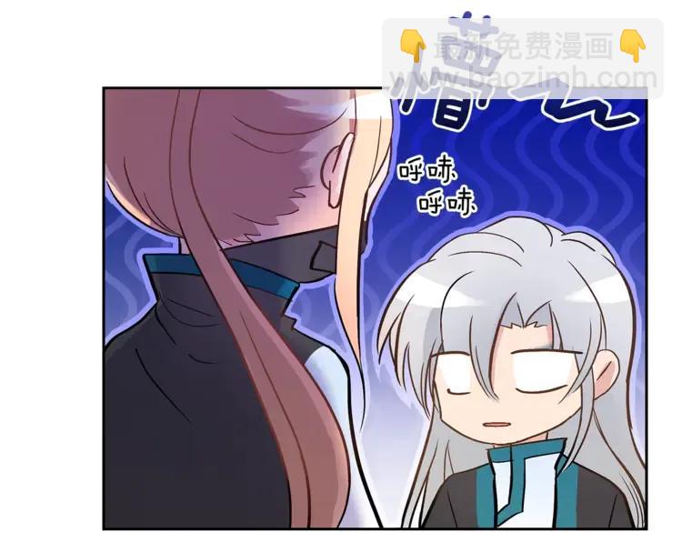 第26话 我就是存心的！117