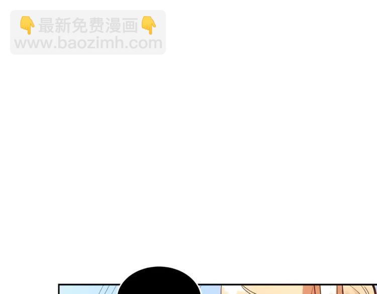 第26话 我就是存心的！119
