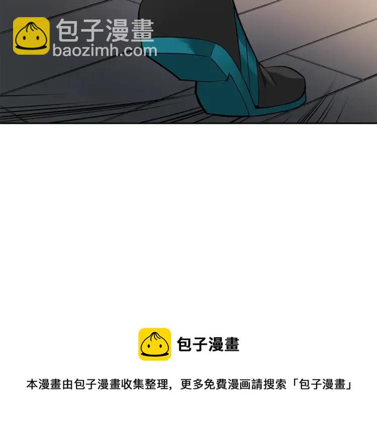 第26话 我就是存心的！128