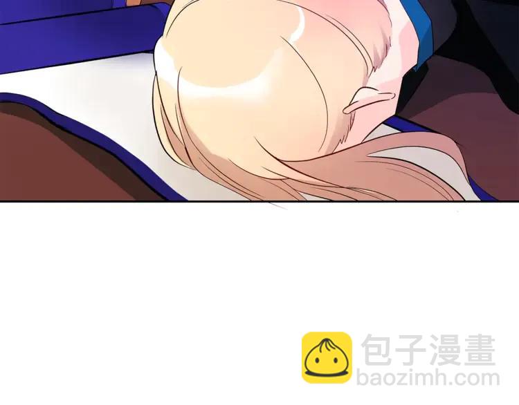 第26话 我就是存心的！146
